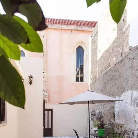 Kalliston House With A Yard بيت للعطل خانيا