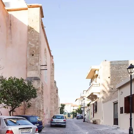 Kalliston House With A Yard * خانيا